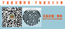 遂川最新爆料招司机,诚邀司机加盟,共创辉煌未来! 第2张 遂川最新爆料招司机,诚邀司机加盟,共创辉煌未来! 第2张