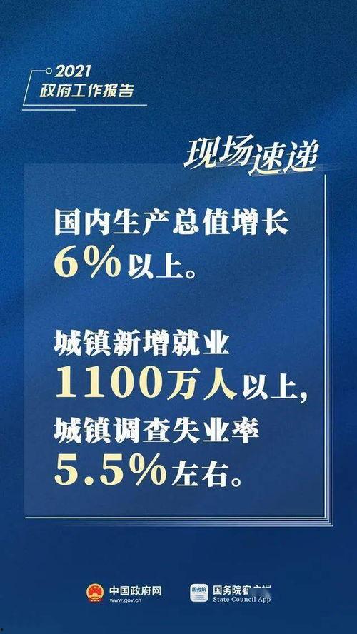 获奖热点爆料新闻报道,揭秘获奖热点背后的精彩故事 第3张 获奖热点爆料新闻报道,揭秘获奖热点背后的精彩故事 第3张