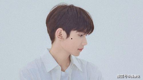 王源近日爆料事件视频播放,揭秘娱乐圈幕后真相 第3张 王源近日爆料事件视频播放,揭秘娱乐圈幕后真相 第3张