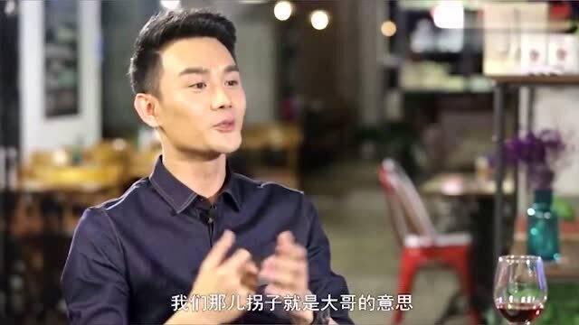 王凯爆料最新消息视频,娱乐圈幕后真相大曝光！  第3张