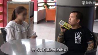 果贷肉偿在线观看,揭秘网络借贷背后的惊人真相  第2张