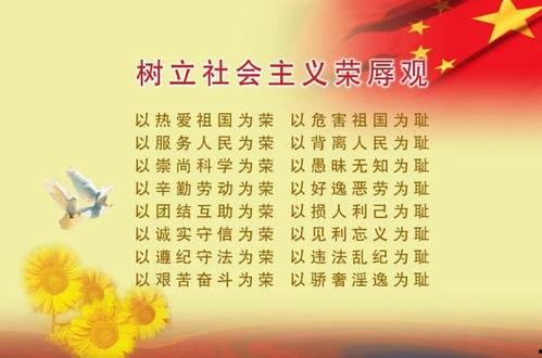 娱乐圈吃瓜有感,揭秘明星背后的真相与八卦  第1张