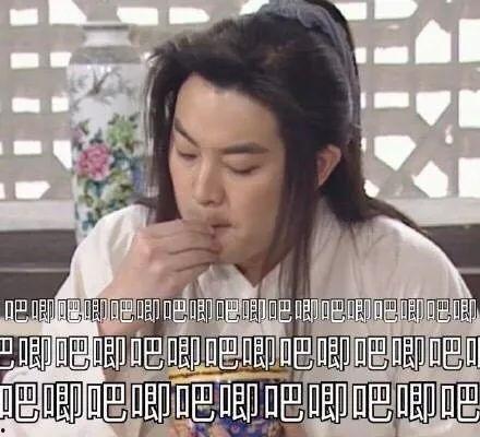 娱乐圈吃瓜有感,揭秘明星背后的真相与八卦  第2张