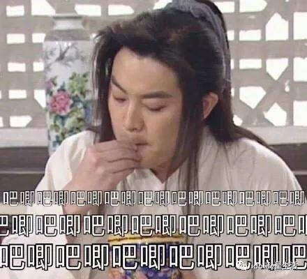 娱乐圈听我心声吃瓜百度云,揭秘“听我心声吃瓜”百度云背后的故事 第3张 娱乐圈听我心声吃瓜百度云,揭秘“听我心声吃瓜”百度云背后的故事 第3张