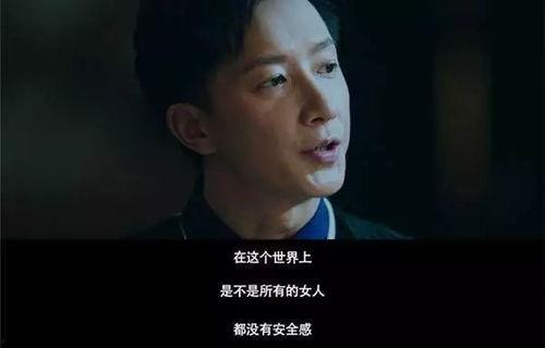 前度电影手机在线观看,手机在线观看，重温情感纠葛