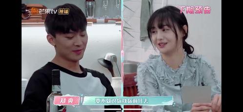 郑爽张恒最新微博爆料,揭秘恋情内幕，真相大白引热议”