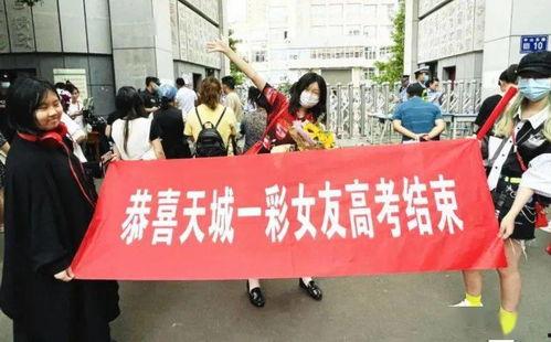 贵州一中学生爆料新闻,校园内惊现神秘事件,真相令人震惊! 第2张 贵州一中学生爆料新闻,校园内惊现神秘事件,真相令人震惊! 第2张