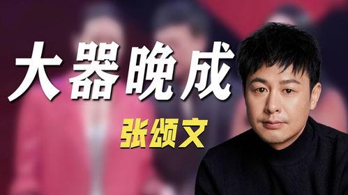 在娱乐圈有哪些真实爆料,揭秘明星背后的故事 第2张 在娱乐圈有哪些真实爆料,揭秘明星背后的故事 第2张