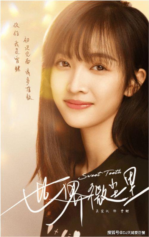 王小贱爆料新皮肤视频,新皮肤视频惊艳亮相,神秘英雄即将登场! 第3张 王小贱爆料新皮肤视频,新皮肤视频惊艳亮相,神秘英雄即将登场! 第3张