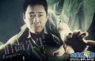 娱乐爆料张丰毅视频播放,娱乐爆料引发网友热议 第2张 娱乐爆料张丰毅视频播放,娱乐爆料引发网友热议 第2张