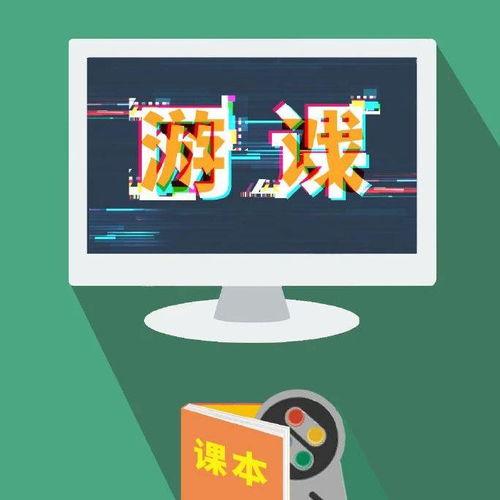 聚合伦理在线观看,揭秘网络道德边界与未来挑战 第3张 聚合伦理在线观看,揭秘网络道德边界与未来挑战 第3张