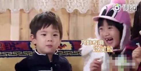 娱乐圈小八卦 吃瓜,揭秘明星们的幕后故事与情感纠葛 第2张 娱乐圈小八卦 吃瓜,揭秘明星们的幕后故事与情感纠葛 第2张