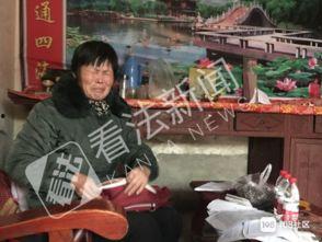 孙丽最新爆料新闻,揭秘娱乐圈惊人内幕  第3张