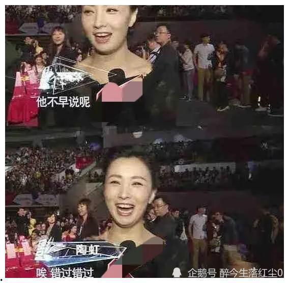 娱乐大爆料吃瓜视频,揭秘吃瓜视频背后的精彩幕后 第2张 娱乐大爆料吃瓜视频,揭秘吃瓜视频背后的精彩幕后 第2张