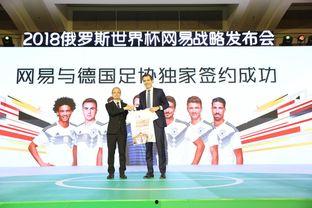 世界杯记者爆料新闻视频,记者揭秘赛场幕后精彩瞬间 第2张 世界杯记者爆料新闻视频,记者揭秘赛场幕后精彩瞬间 第2张