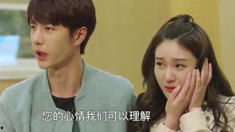 惊变世界在线观看完整,末世求生记