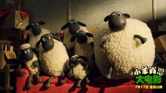 小羊爆料视频在线观看全集 第2张 小羊爆料视频在线观看全集 第2张