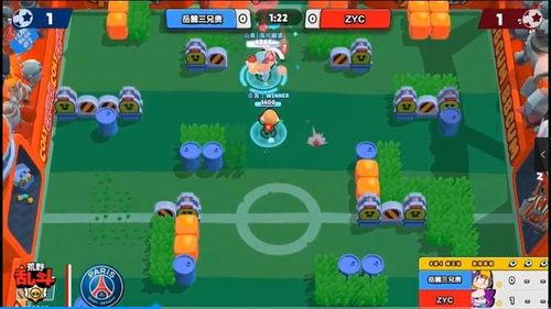 荒野乱斗爆料一哥视频,一哥视频揭秘神秘内容,敬请期待! 第3张 荒野乱斗爆料一哥视频,一哥视频揭秘神秘内容,敬请期待! 第3张