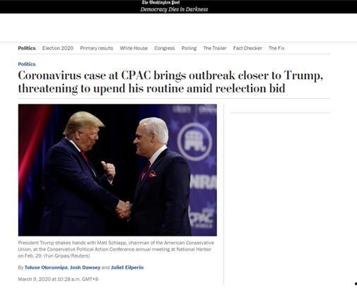 美国最新疫情新爆料,最新数据揭示疫情发展趋势与挑战 第3张 美国最新疫情新爆料,最新数据揭示疫情发展趋势与挑战 第3张