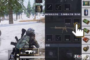 和平精英爆料最新消息,全新内容即将上线，敬请期待！