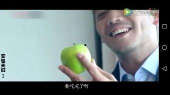 网友爆料安迪视频大全集,网友爆料,精彩瞬间一网打尽 第3张 网友爆料安迪视频大全集,网友爆料,精彩瞬间一网打尽 第3张